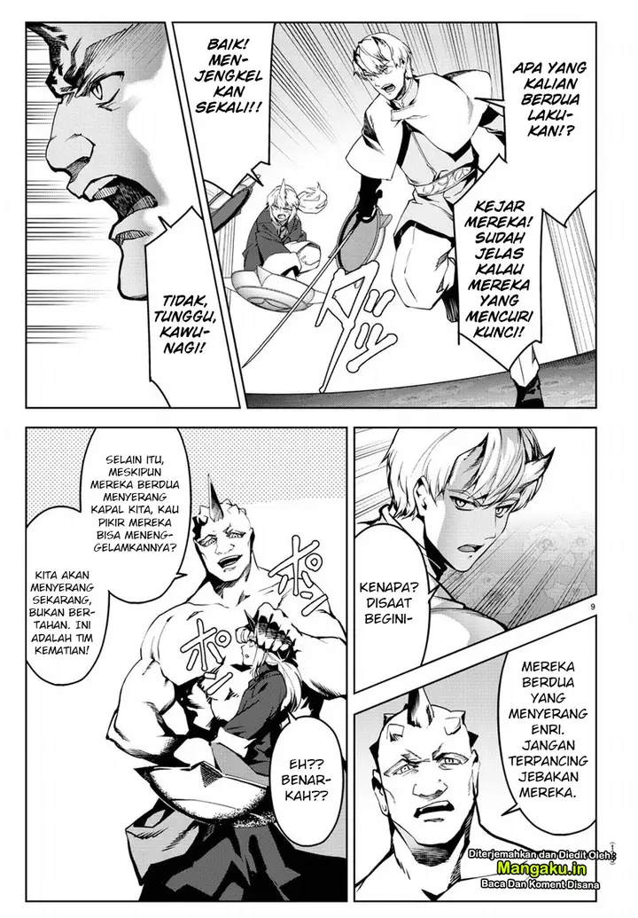 image-komik-darwins-game-chapter-72-9/46