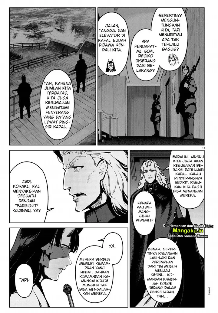 image-komik-darwins-game-chapter-72-11/46