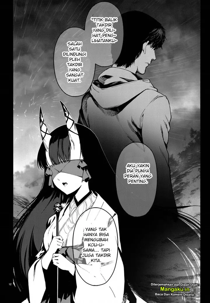 image-komik-darwins-game-chapter-72-12/46