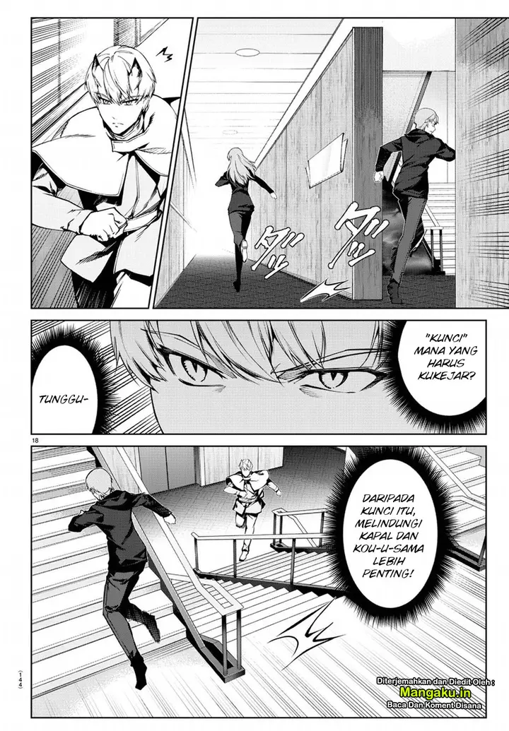 image-komik-darwins-game-chapter-72-18/46