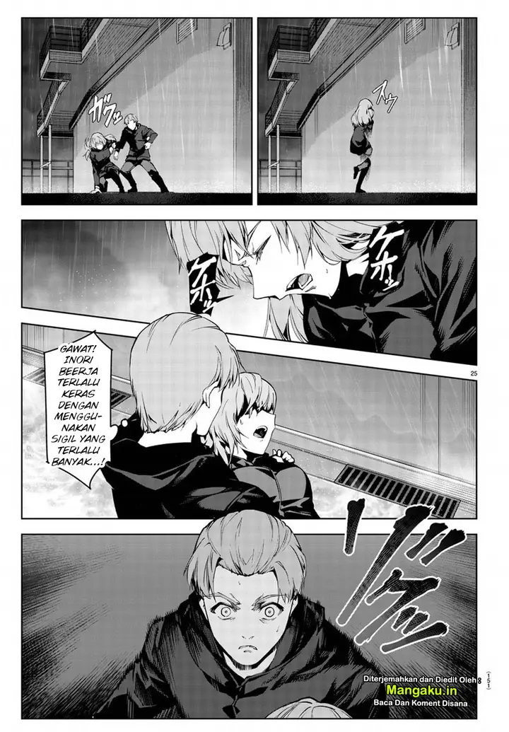 image-komik-darwins-game-chapter-72-25/46