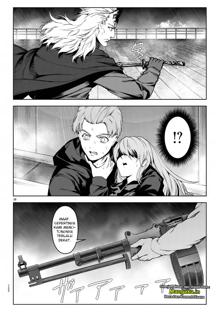 image-komik-darwins-game-chapter-72-28/46