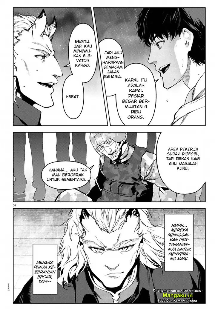 image-komik-darwins-game-chapter-72-34/46
