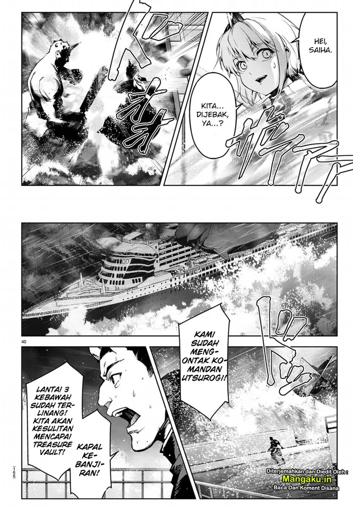 image-komik-darwins-game-chapter-72-40/46