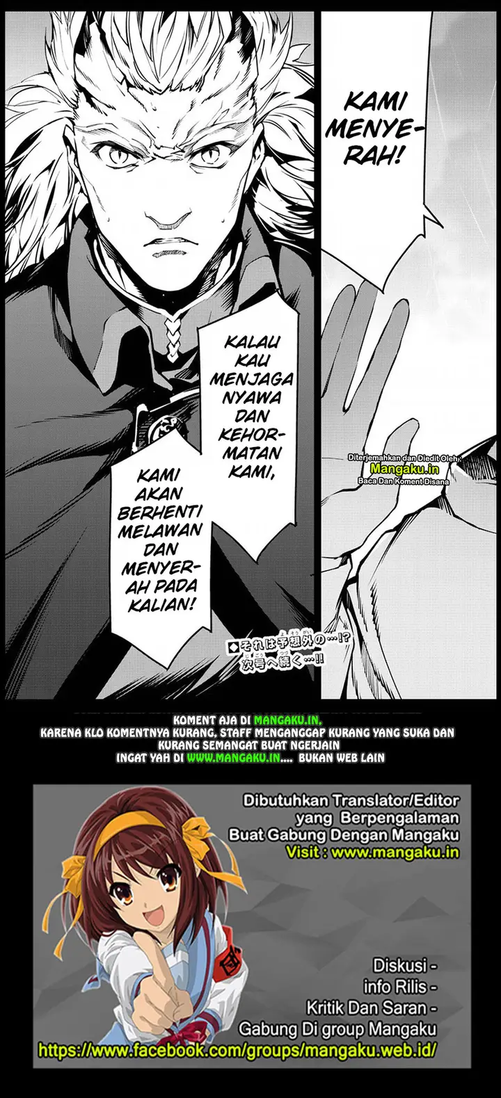 image-komik-darwins-game-chapter-72-45/46