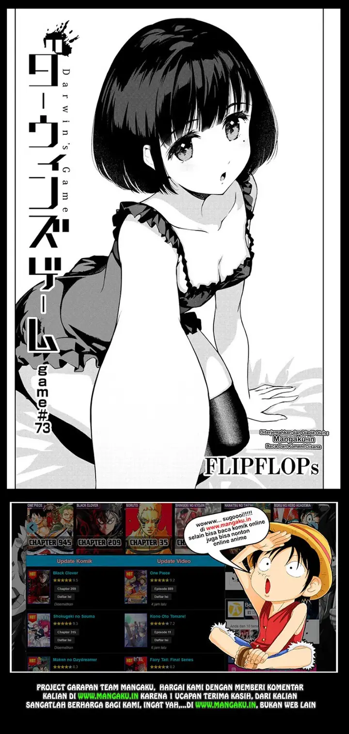 image-komik-darwins-game-chapter-73-1/42