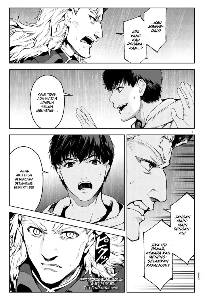 image-komik-darwins-game-chapter-73-4/42