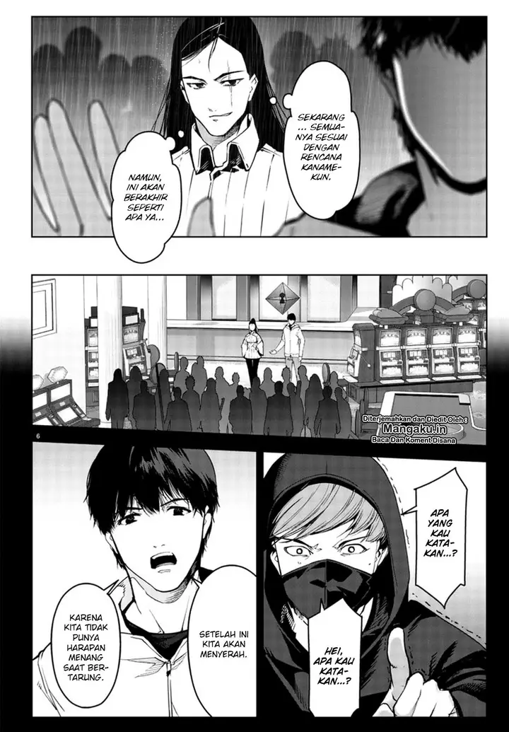 image-komik-darwins-game-chapter-73-5/42