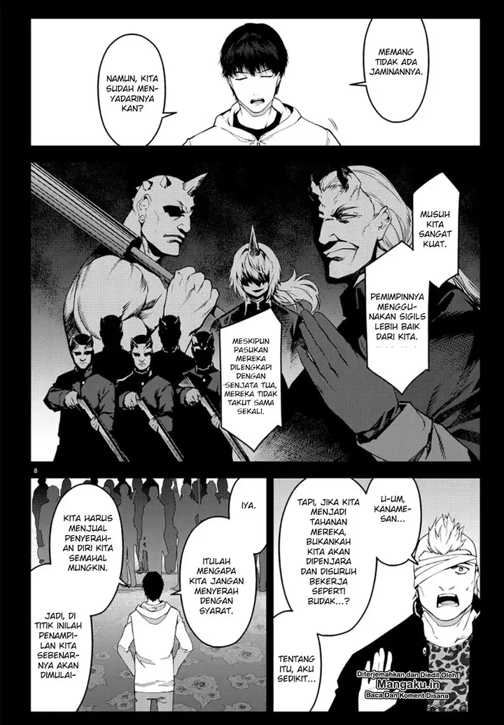image-komik-darwins-game-chapter-73-7/42