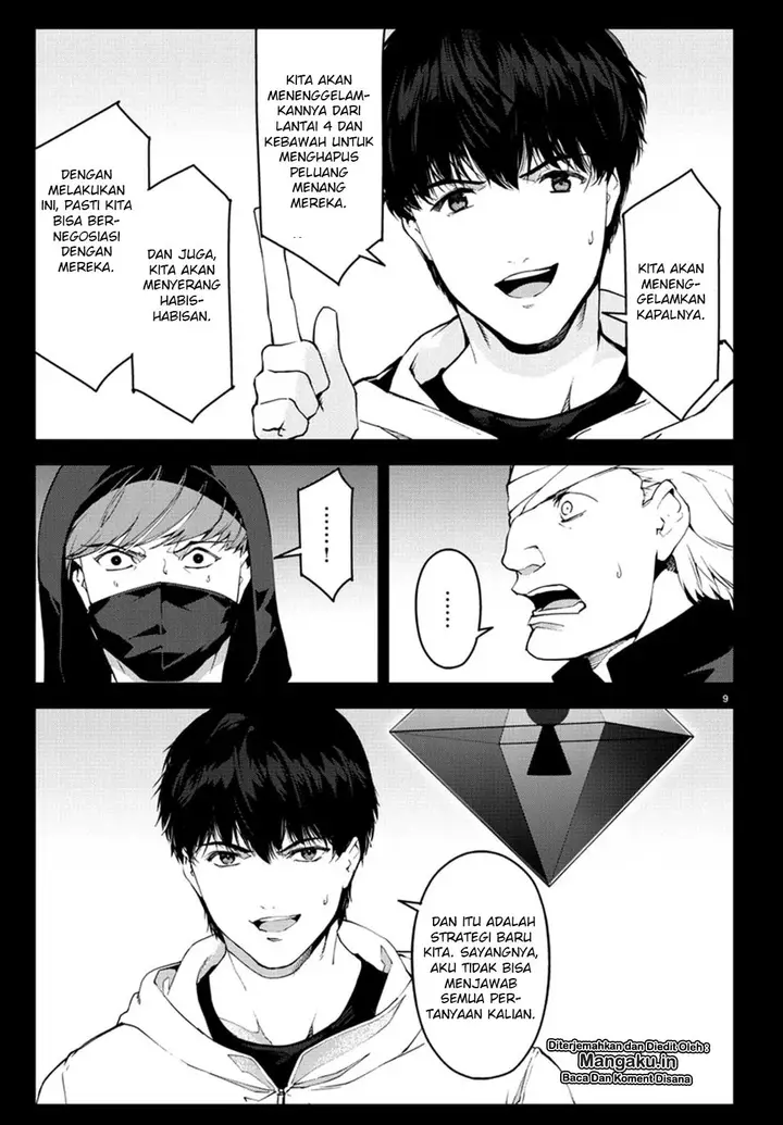 image-komik-darwins-game-chapter-73-8/42