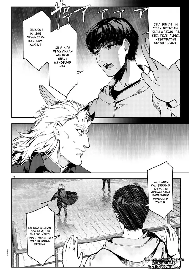 image-komik-darwins-game-chapter-73-9/42