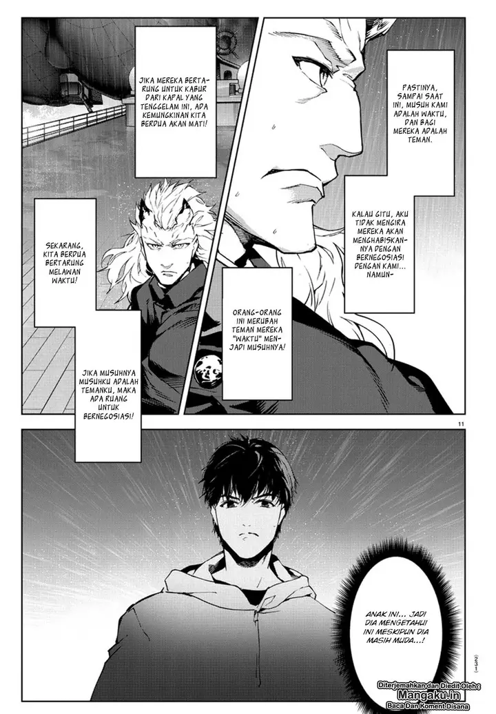 image-komik-darwins-game-chapter-73-10/42
