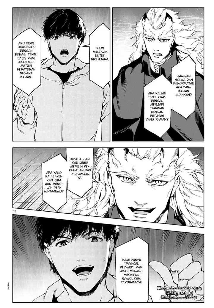 image-komik-darwins-game-chapter-73-11/42