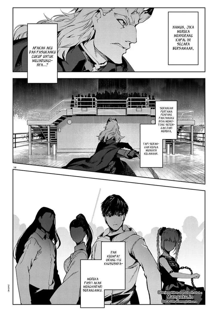 image-komik-darwins-game-chapter-73-13/42