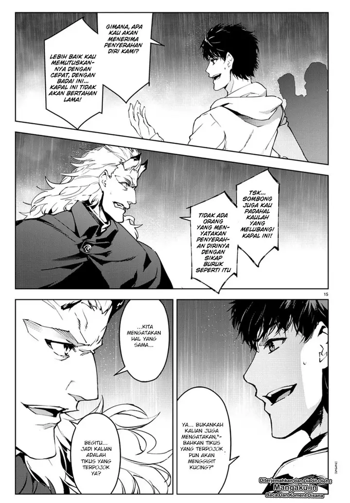 image-komik-darwins-game-chapter-73-14/42