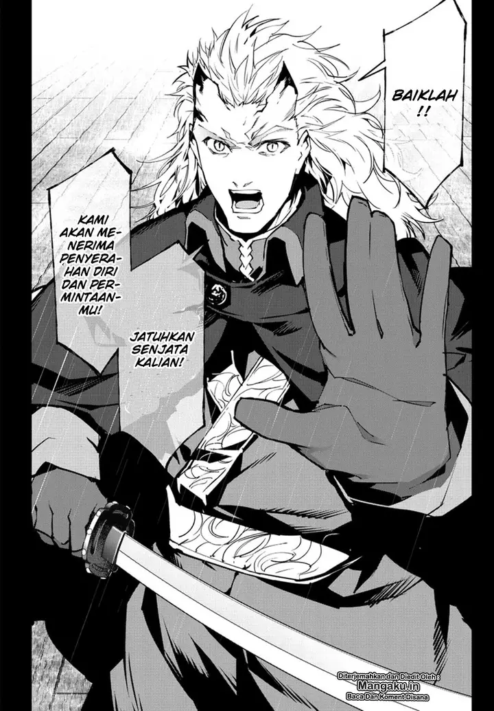 image-komik-darwins-game-chapter-73-15/42