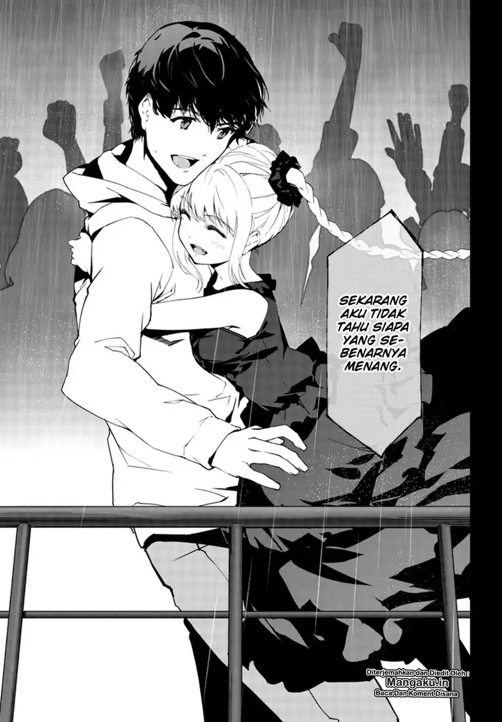 image-komik-darwins-game-chapter-73-21/42