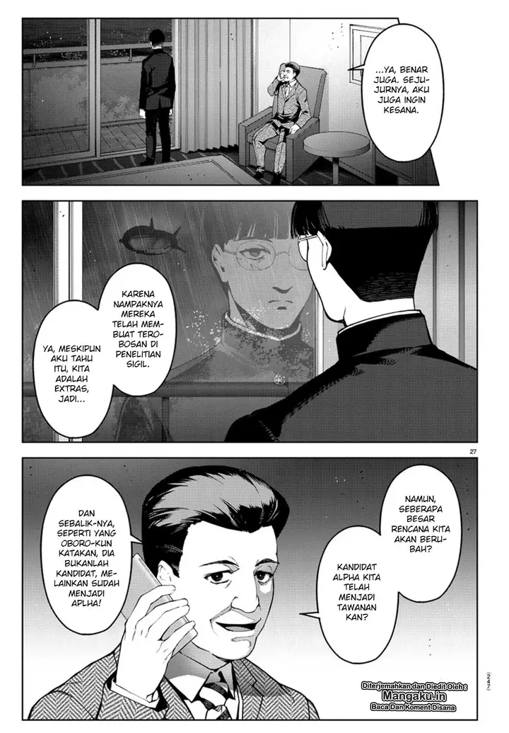 image-komik-darwins-game-chapter-73-24/42