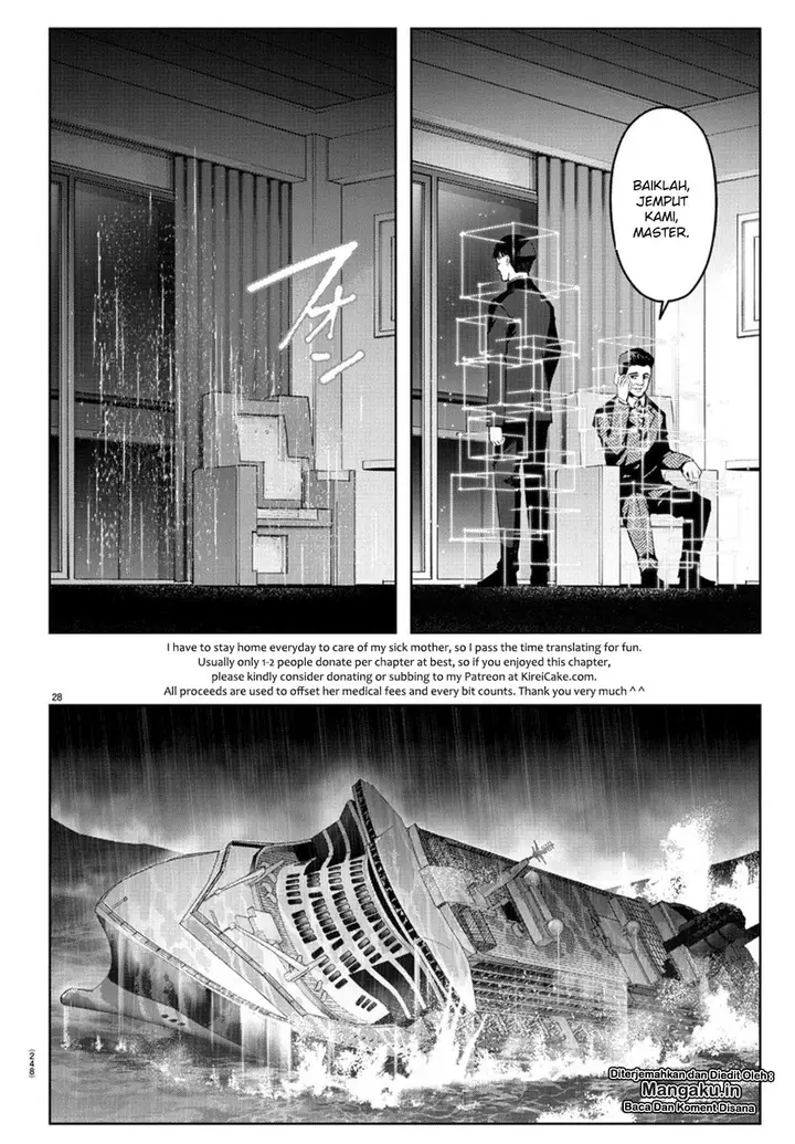 image-komik-darwins-game-chapter-73-25/42