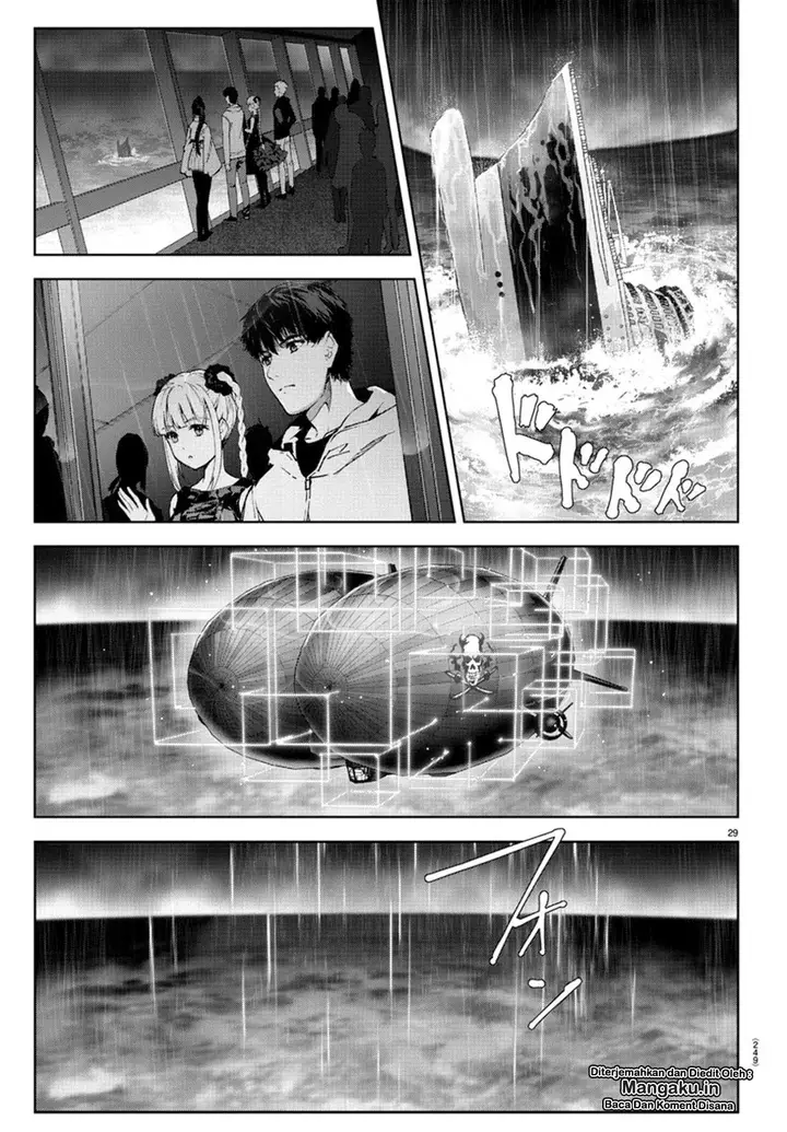 image-komik-darwins-game-chapter-73-26/42