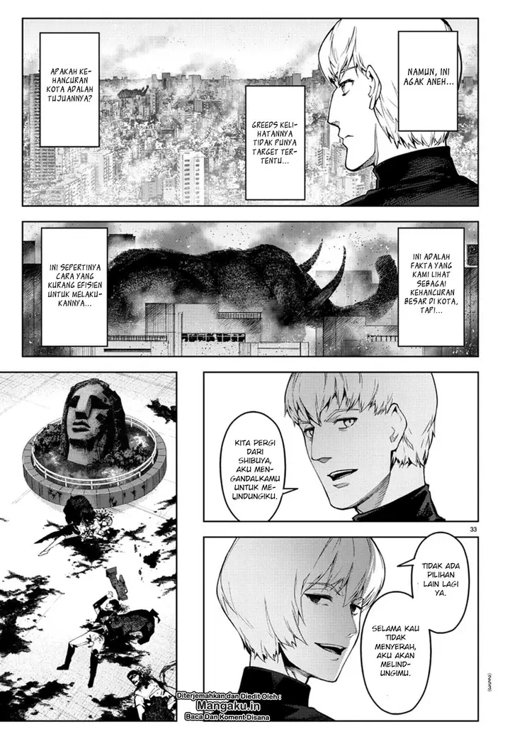image-komik-darwins-game-chapter-73-30/42