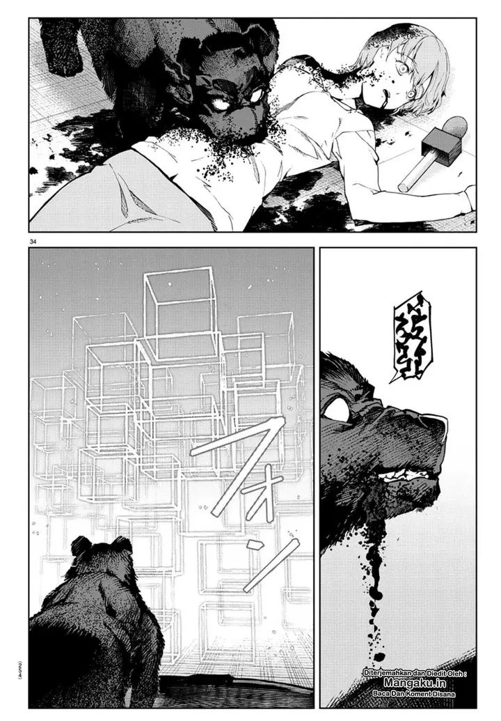 image-komik-darwins-game-chapter-73-31/42