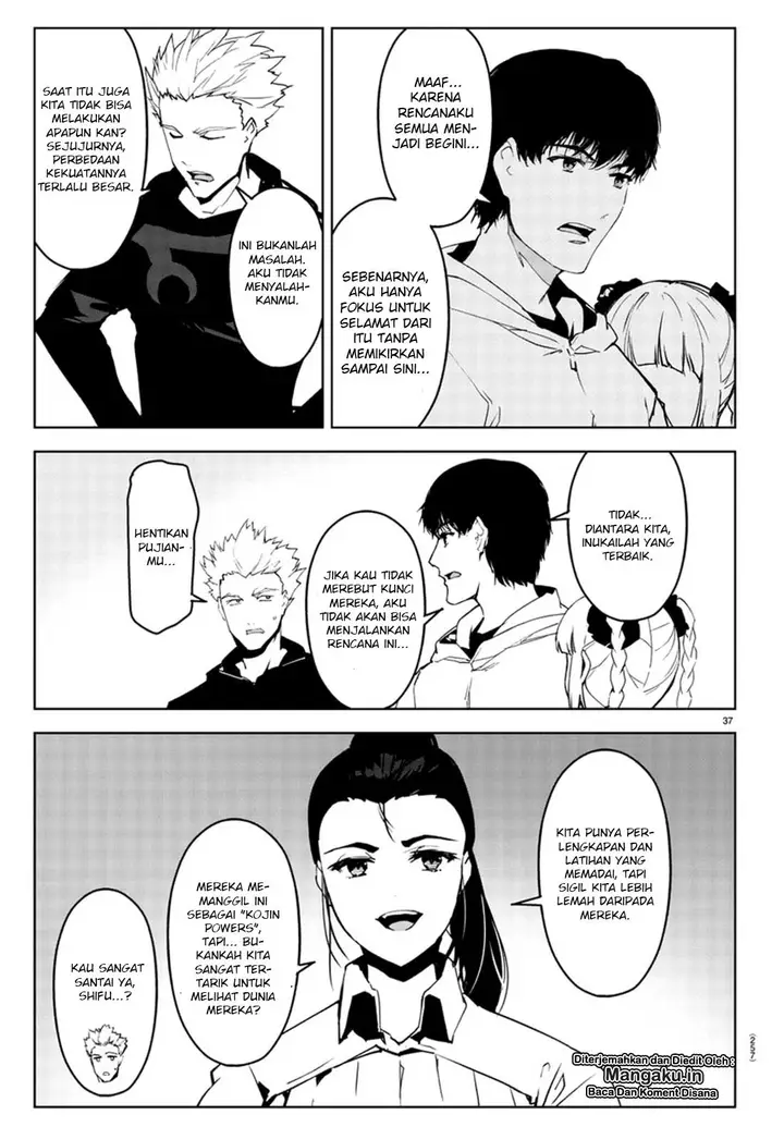image-komik-darwins-game-chapter-73-34/42