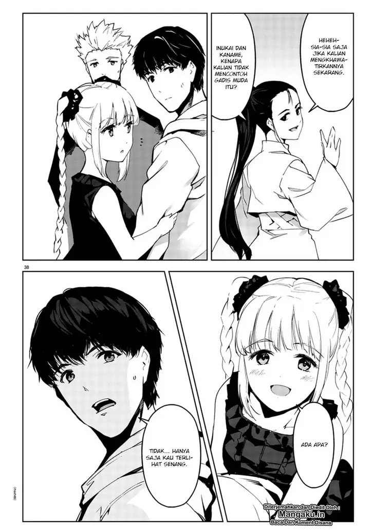 image-komik-darwins-game-chapter-73-35/42