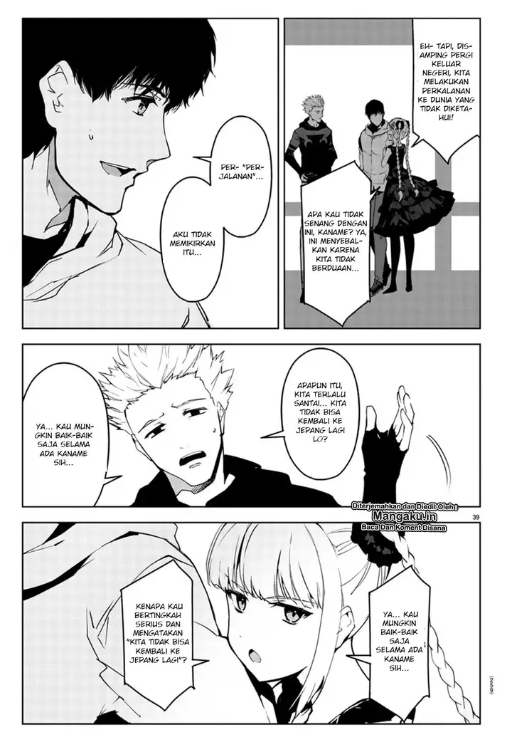 image-komik-darwins-game-chapter-73-36/42