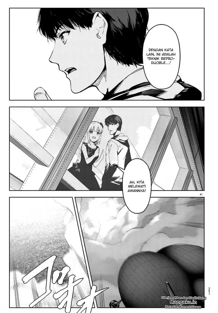 image-komik-darwins-game-chapter-73-38/42
