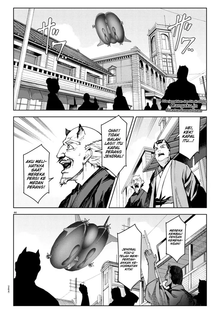 image-komik-darwins-game-chapter-73-40/42