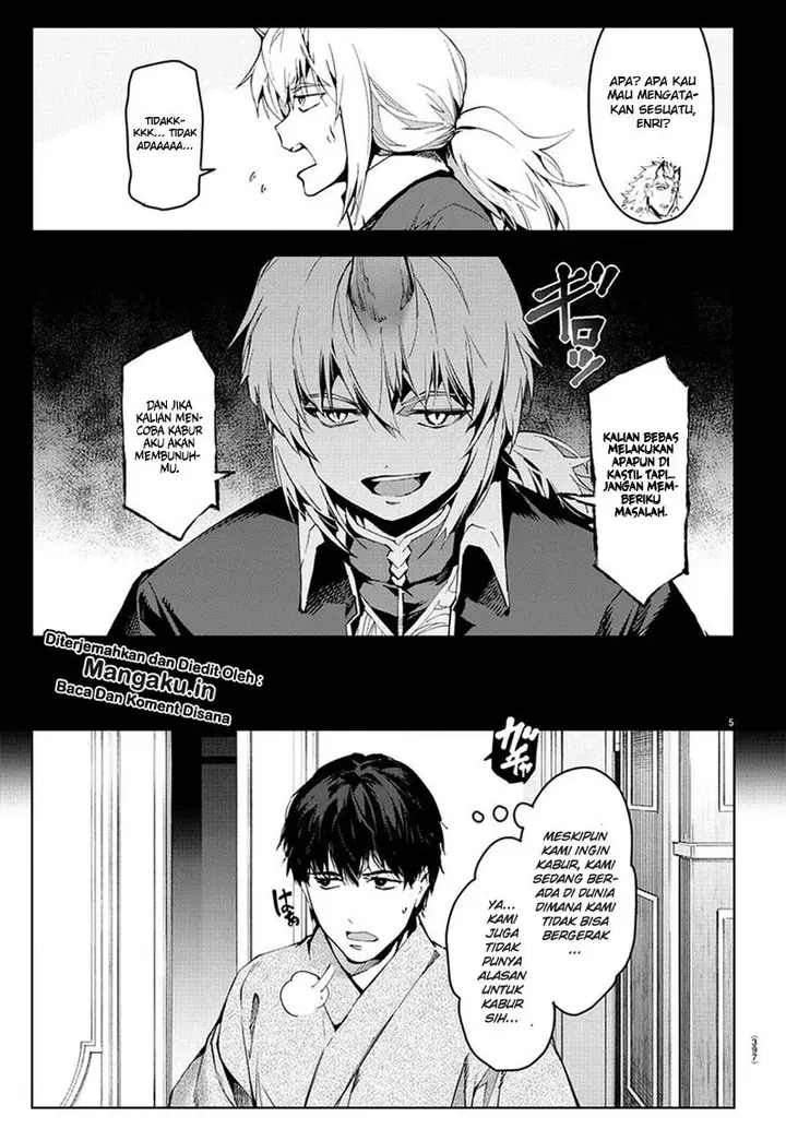 image-komik-darwins-game-chapter-74-5/45
