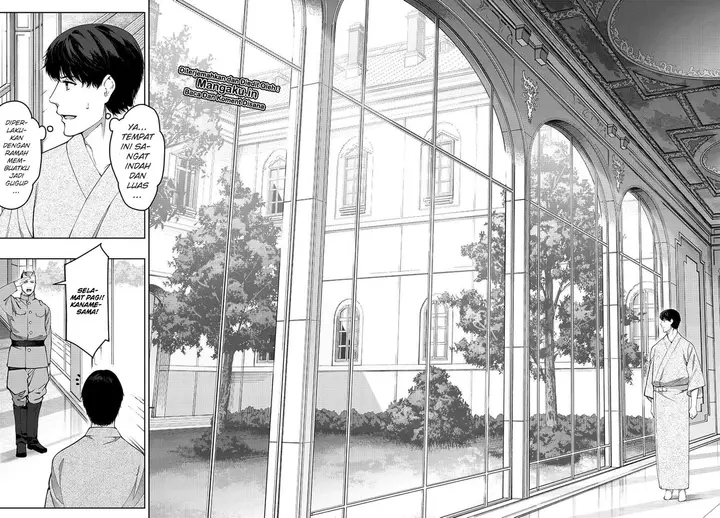 image-komik-darwins-game-chapter-74-6/45