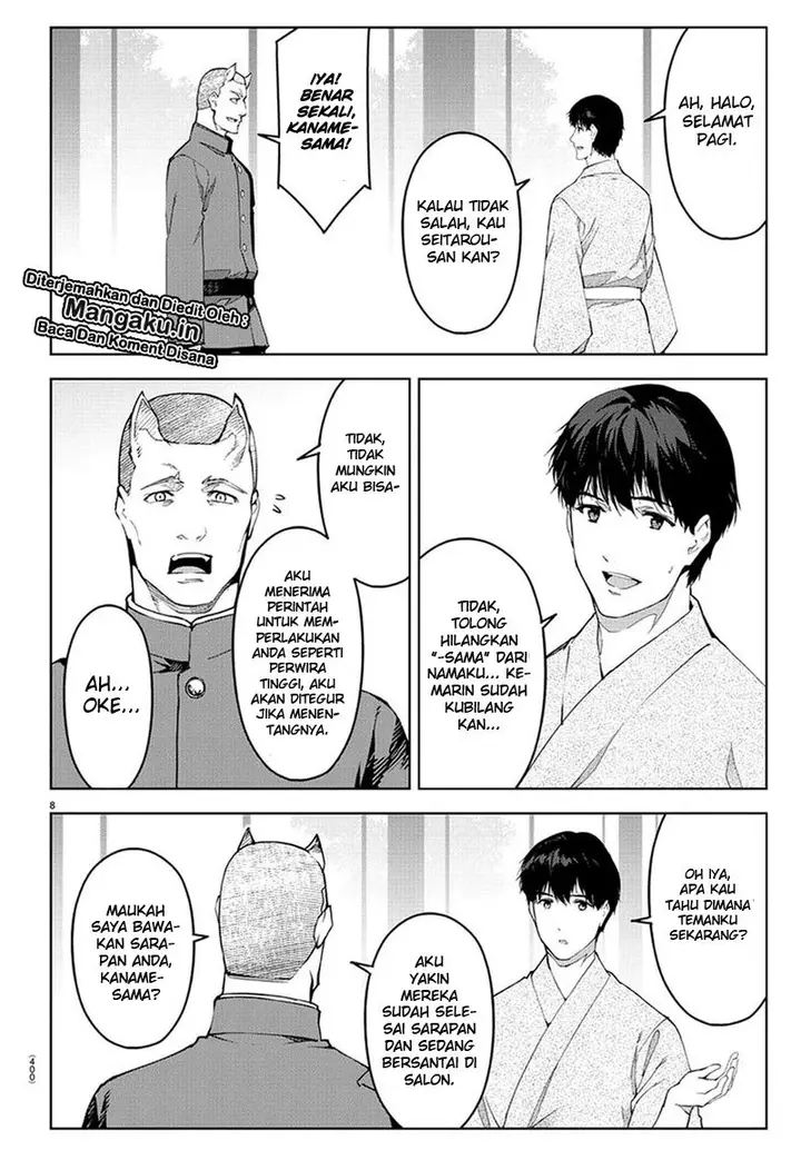 image-komik-darwins-game-chapter-74-7/45