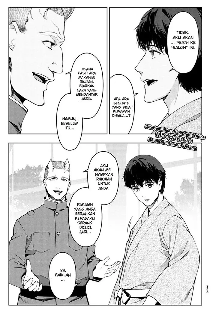 image-komik-darwins-game-chapter-74-8/45