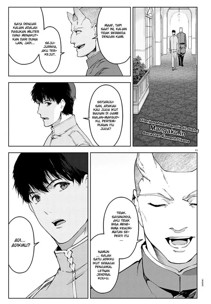 image-komik-darwins-game-chapter-74-10/45