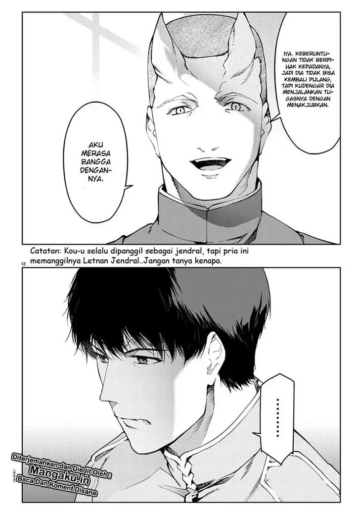 image-komik-darwins-game-chapter-74-11/45