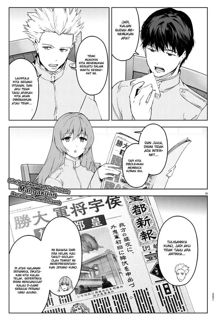 image-komik-darwins-game-chapter-74-14/45