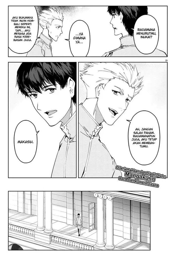 image-komik-darwins-game-chapter-74-20/45