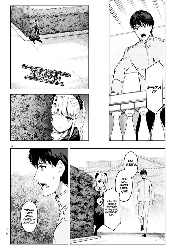 image-komik-darwins-game-chapter-74-25/45