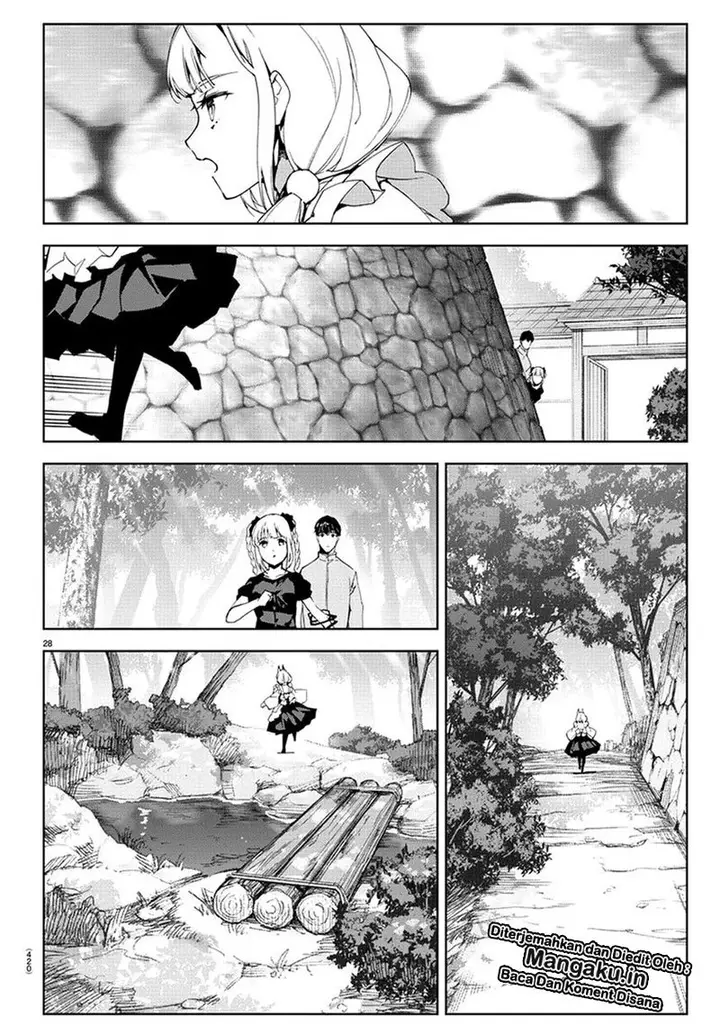image-komik-darwins-game-chapter-74-27/45