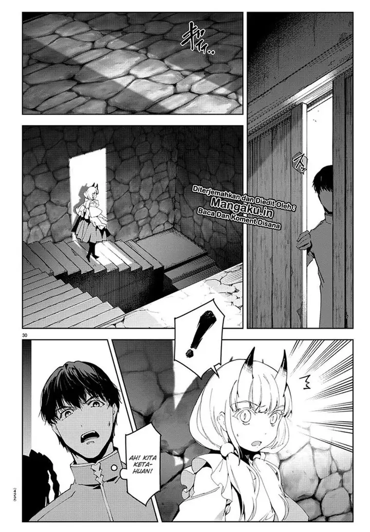 image-komik-darwins-game-chapter-74-29/45