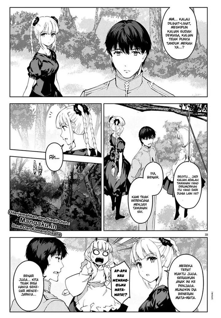 image-komik-darwins-game-chapter-74-32/45