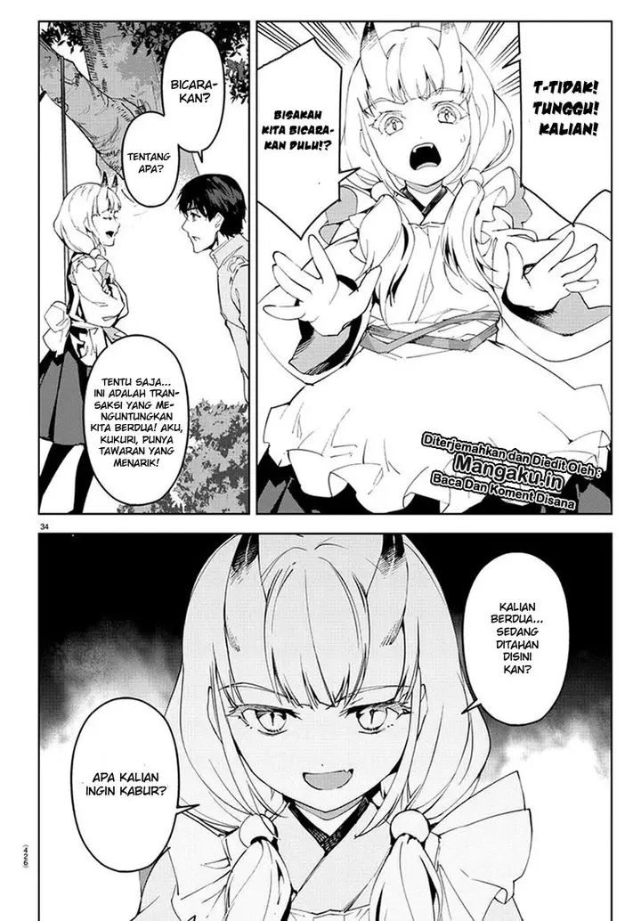 image-komik-darwins-game-chapter-74-33/45