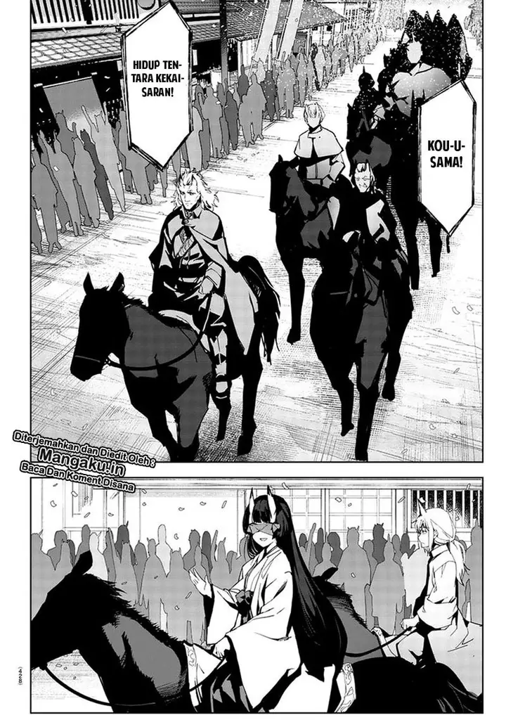 image-komik-darwins-game-chapter-74-35/45