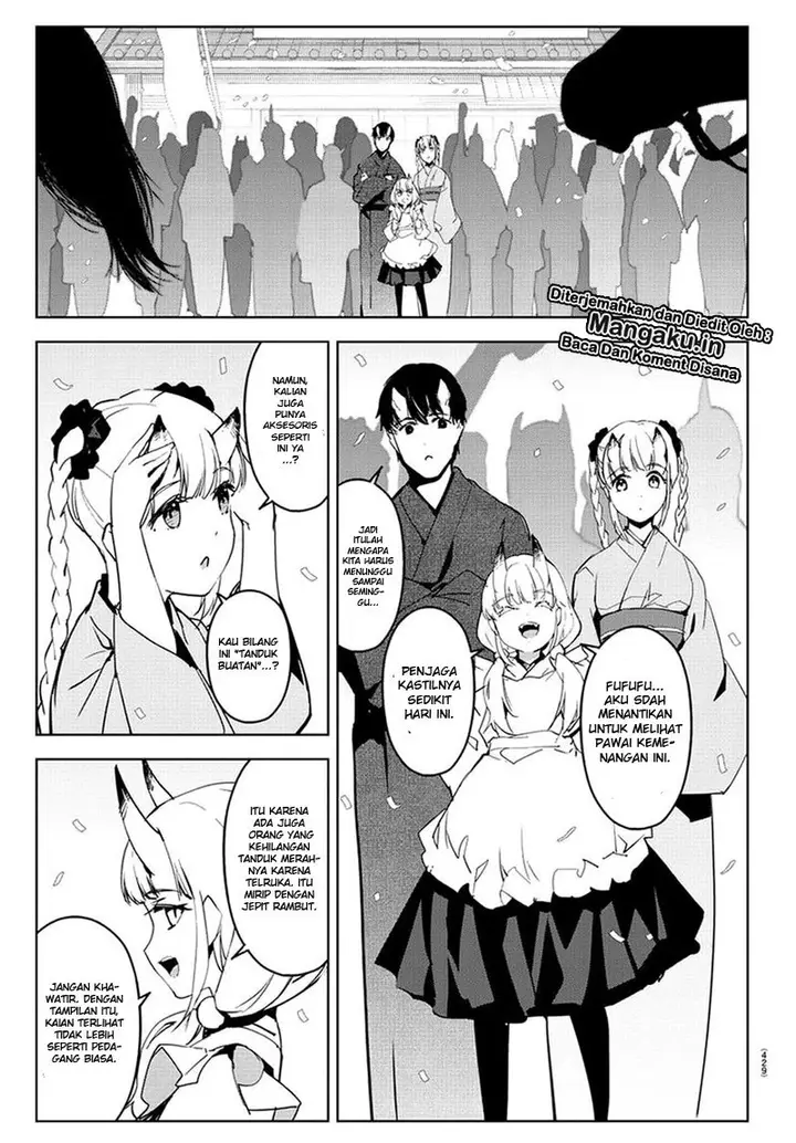 image-komik-darwins-game-chapter-74-36/45