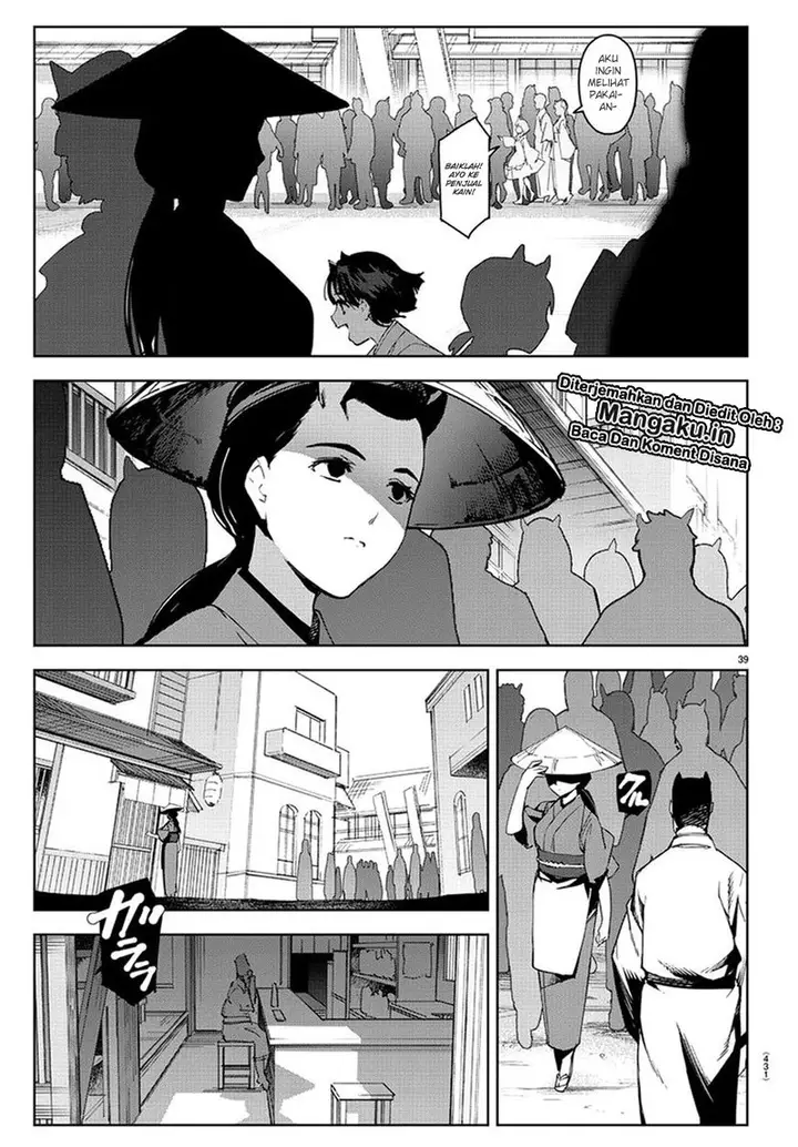 image-komik-darwins-game-chapter-74-38/45
