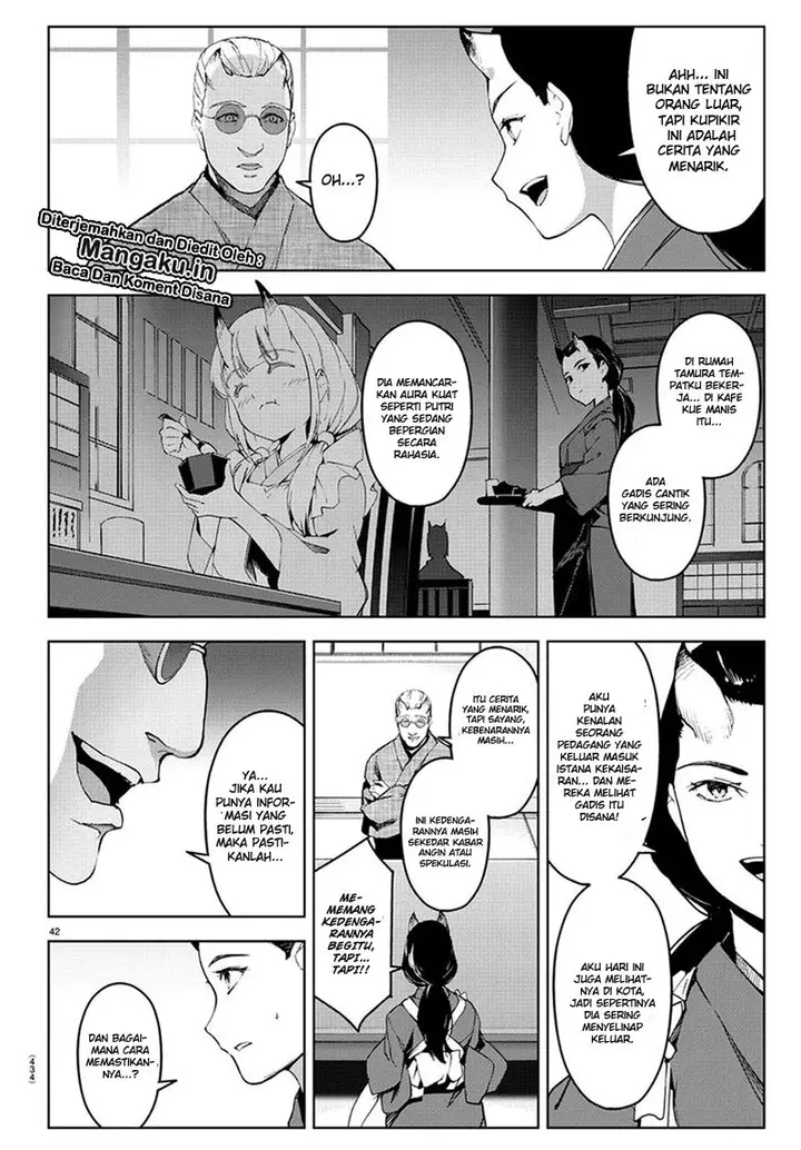 image-komik-darwins-game-chapter-74-41/45