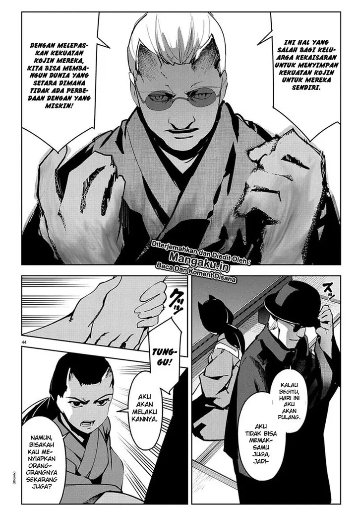 image-komik-darwins-game-chapter-74-43/45