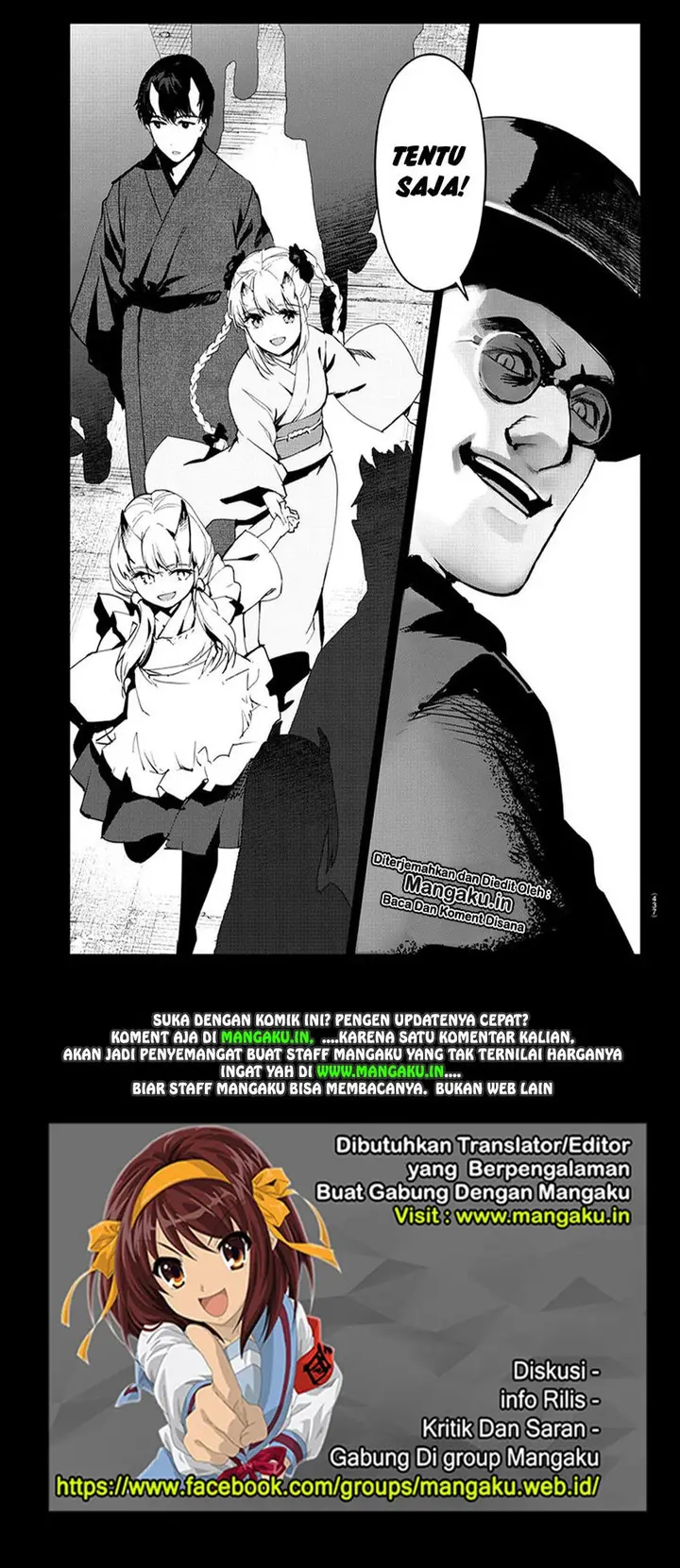 image-komik-darwins-game-chapter-74-44/45